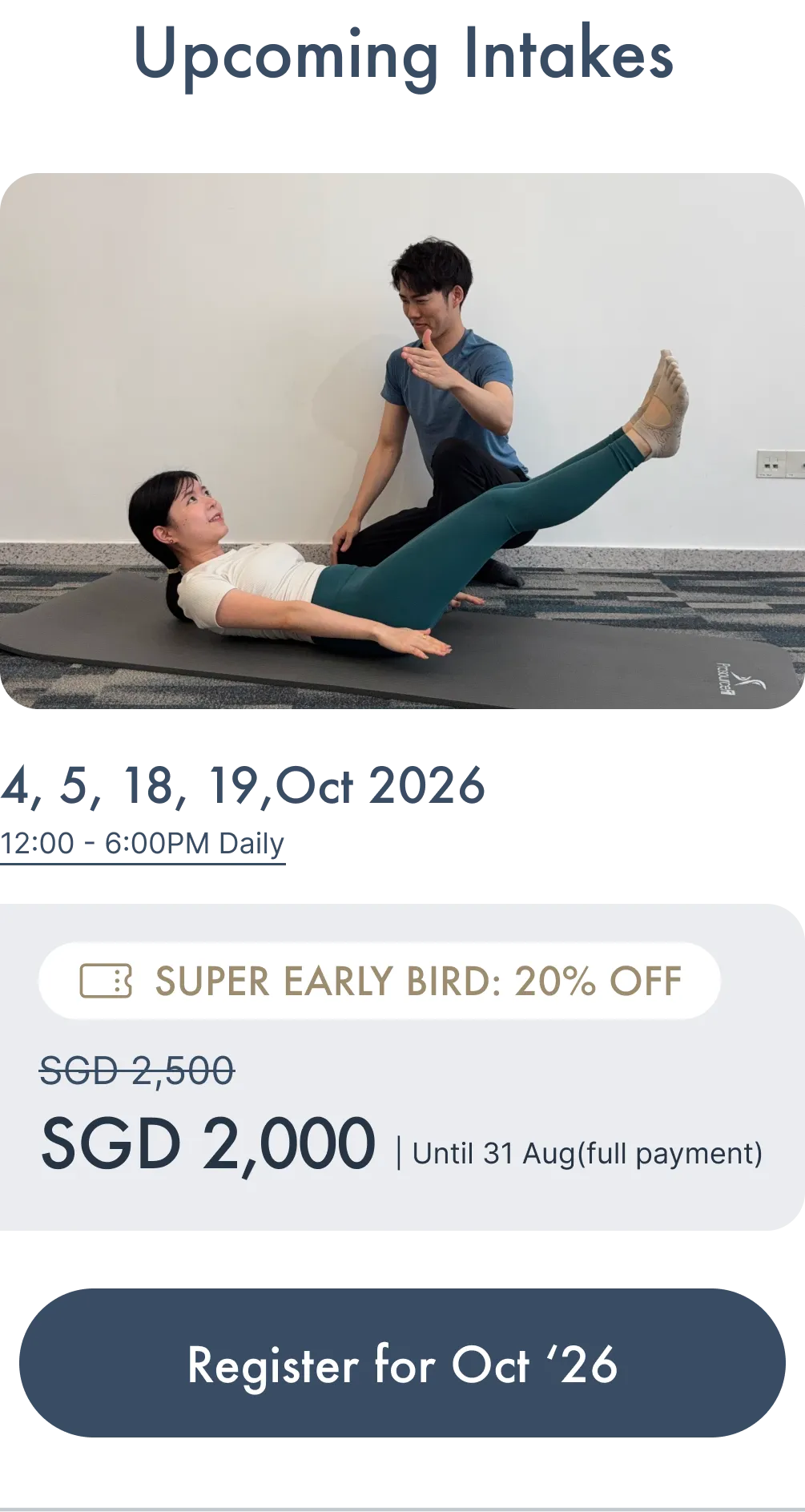 October 2026 Intake